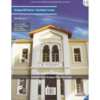 Silsiletül Lisan İleri Seviye 1