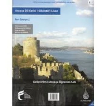 Silsiletül Lisan ileri Seviye 2