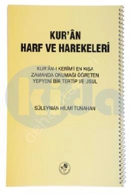 Kur'an Harf ve Harekeleri Spiralli (Büyük), Fazilet Neşriyat