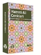 Hazreti Ali Cenkleri, İsmail Toprak, Büyüyen Ay