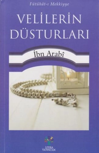 Velilerin Düsturları, Muhyiddin İbn Arabi