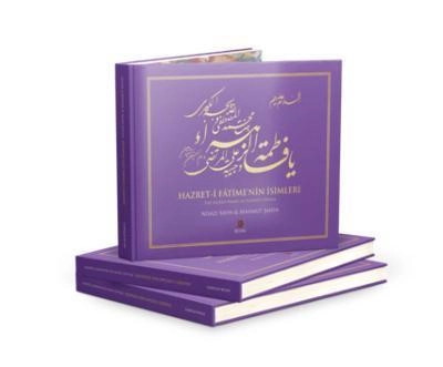 Hazret-i Fâtime'nin İsimleri, Niyazi Sayın -Mahmut Şahin