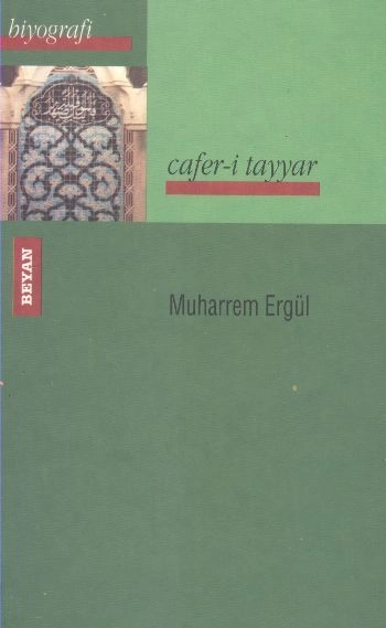 Cafer-i Tayyar, Muharrem Ergül