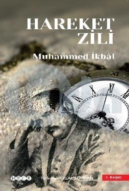 Hareket Zili , Hece Yayınları