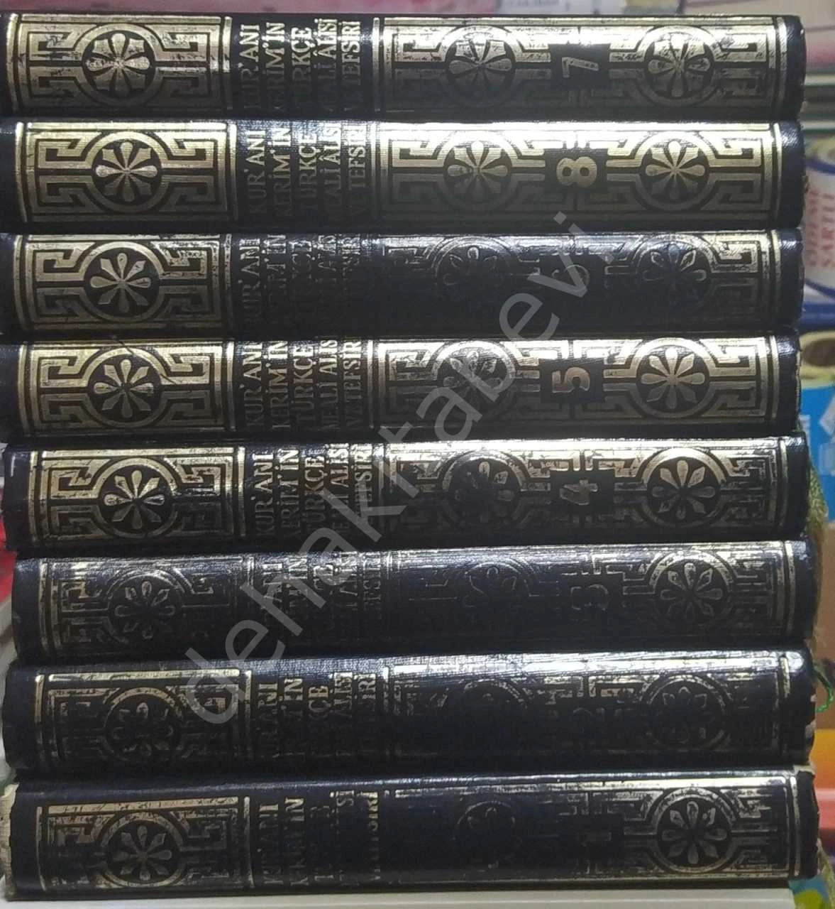 2. el, Ömer Nasuhi Bilmen Tefsiri 8 Cilt Takım 3. Hamur