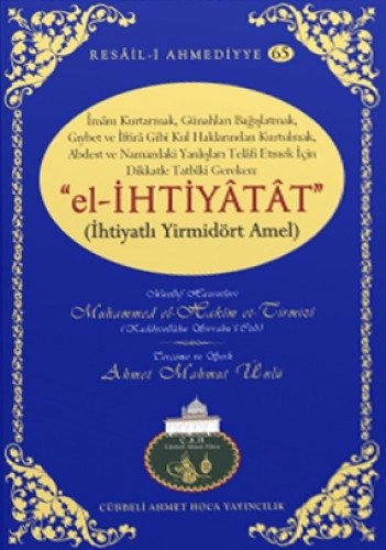 El İhtiyatat; İhtiyatlı Yirmidört Amel, Cah