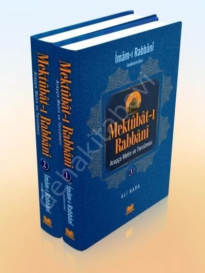 Mektubatı Rabbani Arapça Metin ve Tercümesi 2 Cilt