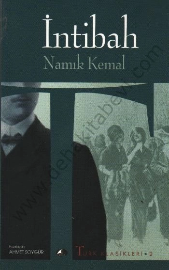 İNTİBAH, Namık Kemal, Şule