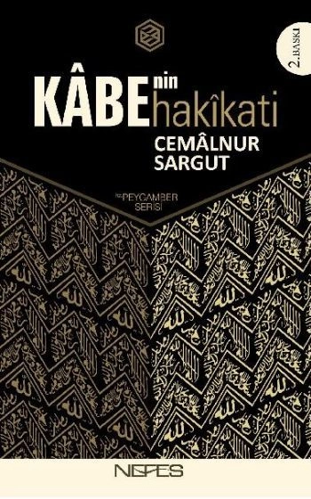 Kabe'nin Hakikati, Cemalnur Sargut