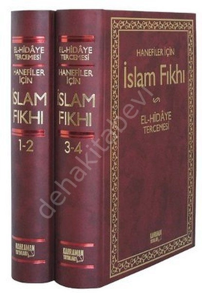 İslam Fıkhı (El-Hidaye Tercemesi) (2 Cilt, Şamua), Ebu Bekir Merginani