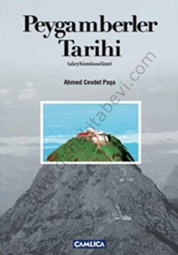 Peygamberimiz ve Peygamberler (aleyhimüsselam), Ahmed Cevdet Paşa