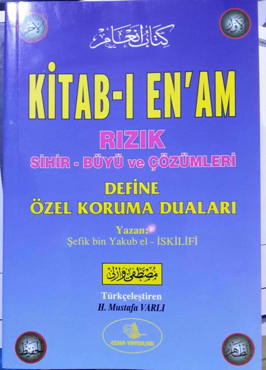 Kitab-ı Enam, Şefik bin Yakup el İskilifi