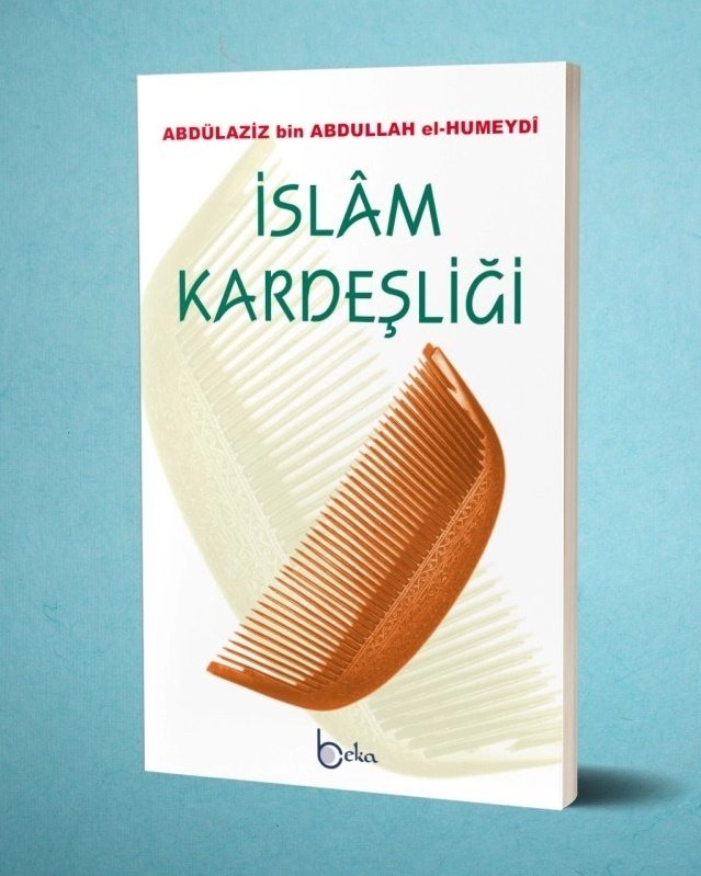 İslam Kardeşliği