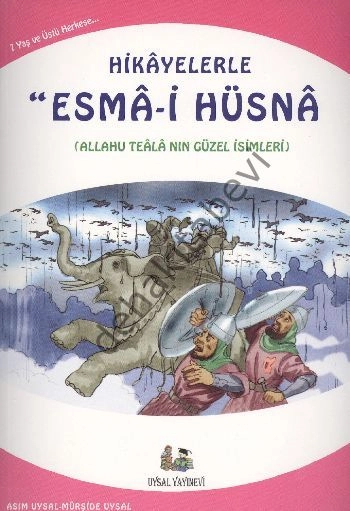Hikayelerle Esma-İ Hüsna, Uysal Yayınevi