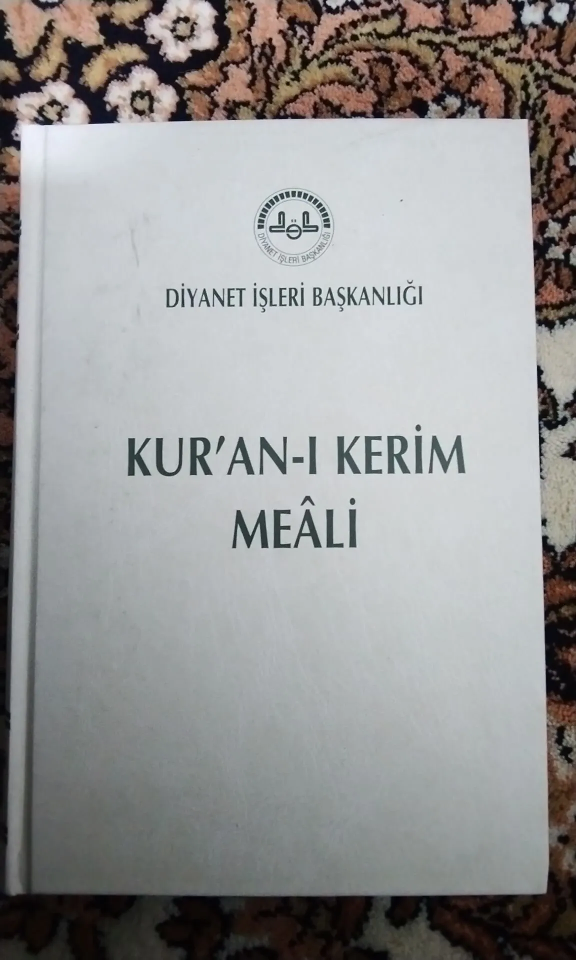 2.el diyanet işleri başkanlığı kur'an-ı Kerim meali