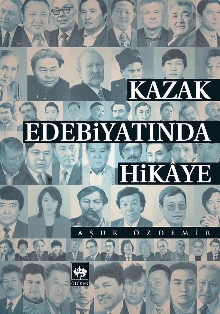 Kazak Edebiyatında Hikaye, Aşur Özdemir
