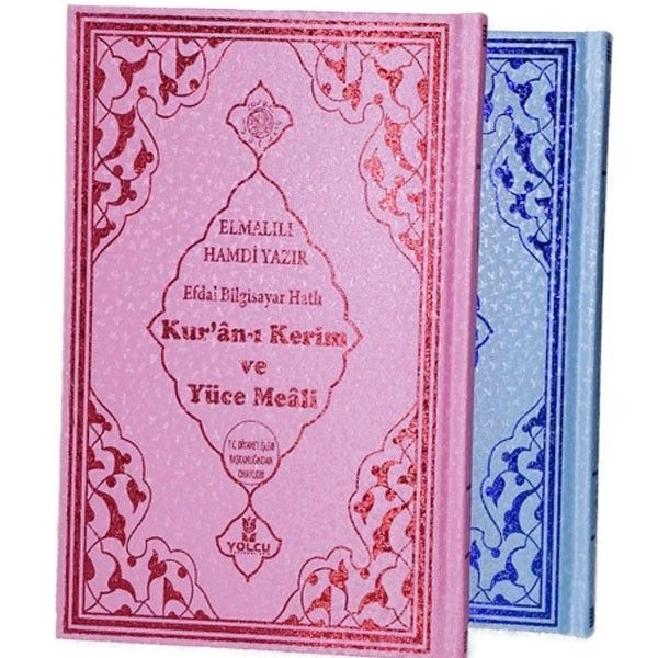Yolcu, Hafız Boy, Kuranı Kerim ve Yüce Meali, Şamua, Ciltli