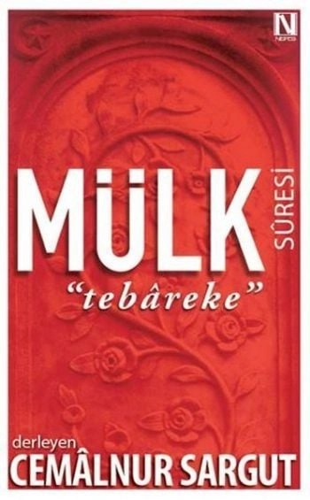 Mülk Suresi - Tebareke, Cemalnur Sargut