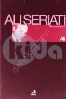 Ali, Ali Şeriati