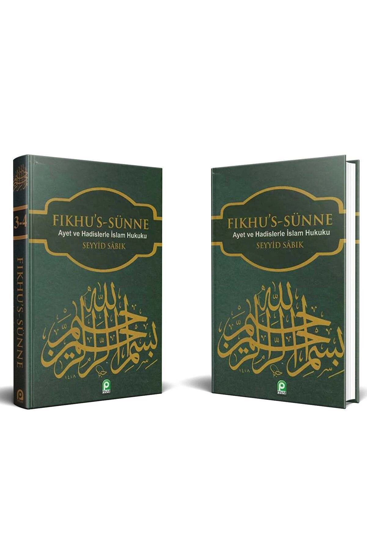 Fıkhus Sünne (2 Cilt); Ayet ve Hadislerle İslam Hukuku, Seyyid Sabık