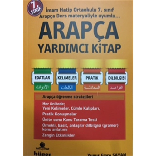 Arapça Yardımcı Kitap 7. Sınıf, Yunus Emre Sayan