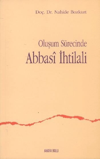 İslam Öncesi Araplar Ve Dinleri, Ankara Okulu Yayınları