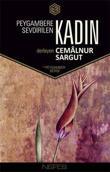 Peygambere Sevdirilen Kadın, Cemalnur Sargut