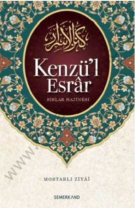 Kenzül Esrar, Sırlar Hazinesi