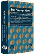 Mucizeler Kitabı : Mucizat-ı Enbiya Tercümesi, Kolektif, Büyüyen Ay