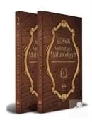 Mektubatı Mahmudiyye (Arapça-Türkçe 2 Cilt Takım) Mahmud Efendi Hazretleri'nin Mektupları Mahmud Eren