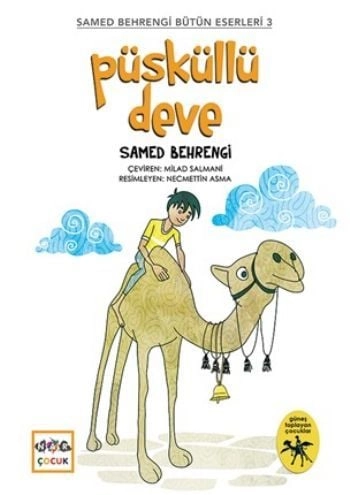 Püsküllü Deve, Nar Yayınları