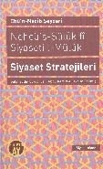 Nehcü's-Süluk fi Siyaseti'l-Müluk Siyaset Stratejileri, Ebü'n-Necib Şeyzeri, Büyüyen Ay
