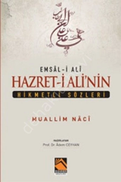 Hazreti Ali'nin Hikmetli Sözleri, Muallim Naci