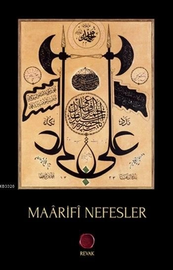 Maarifi Nefesler, Kahraman Özkök