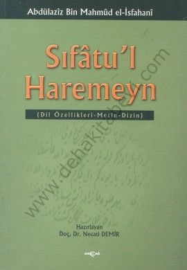 Sıfatu’l Haremeyn Dil Özellikleri / Metin / Dizin