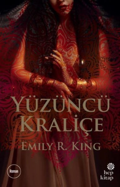 Yüzüncü Kraliçe, Emily King