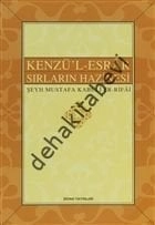 Kenzü'l Esrar Sırların Hazinesi, Şeyh Mustafa Kabuli Er-Rifai