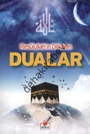 Resulullahın Dilinden Dualar ( Roman Boy )