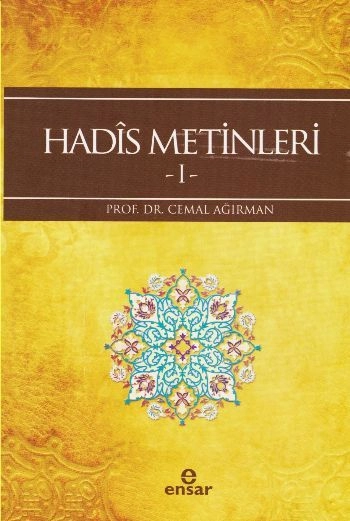 Hadis Metinleri 1, Ensar Neşriyat