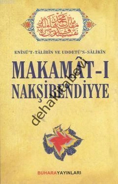 Makamatı Nakşibendiyye, Salahüddin ibn'i Mübarek el-Buhari