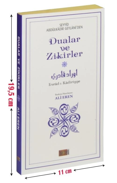Geylani’den Dualar ve Zikirler, Sesli Dua Kitabı (Çanta Boy) Evrad-ı Kadiriyye