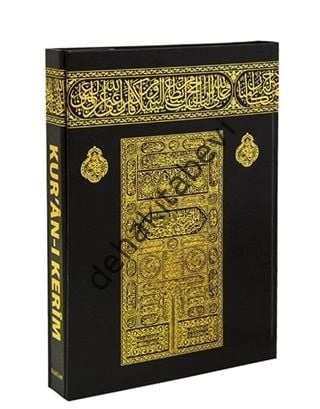 Rahle Boy Kuran-ı Kerim ( KOD: H-2 ), Haktan Yayın Dağıtım