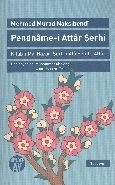 Pendname-i Attar Şerhi, Mehmed Murad Nakşibendi, Büyüyen Ay