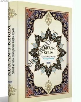 Kuranı Kerim ve Satır Altı Türkçe Okunuşlu Orta Boy (H-29)