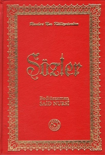 Sözler (Orta Boy-Lügatli ), Zehra Yayıncılık