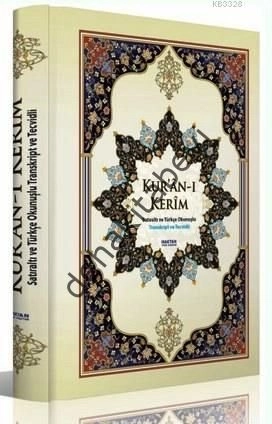 Haktan Cami Boy Satır Altı Türkçe Okunuşlu Kuranı Kerim (H-31 )