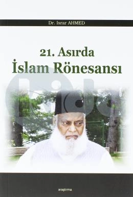 21. Asırda İslam Rönesansı, Araştırma Yayınları