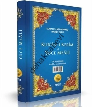 Orta Boy Kuran-ı Kerim Yüce Meali ( KOD: H-4 ), Haktan Yayın Dağıtım