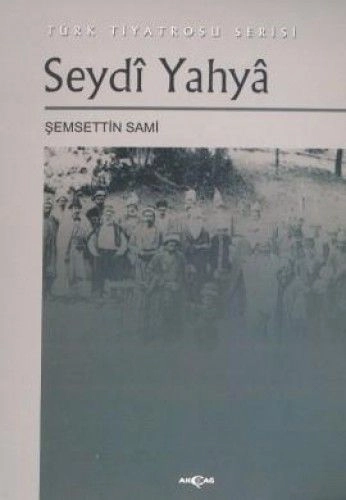 Seydi Yahya