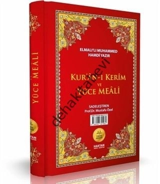 Rahle Boy Kuran-ı Kerim Yüce Meali ( KOD: H-5 ), Haktan Yayın Dağıtım